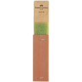 Faber-Castell Sandpaper Block